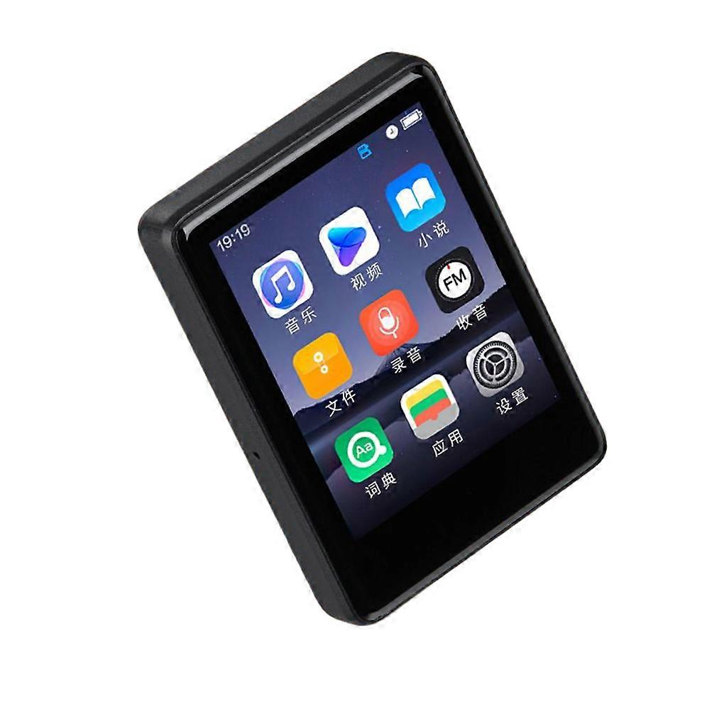 2.4 Inch Touch Screen MP4 Player E-book Reader Adjustable MP3 Music Players