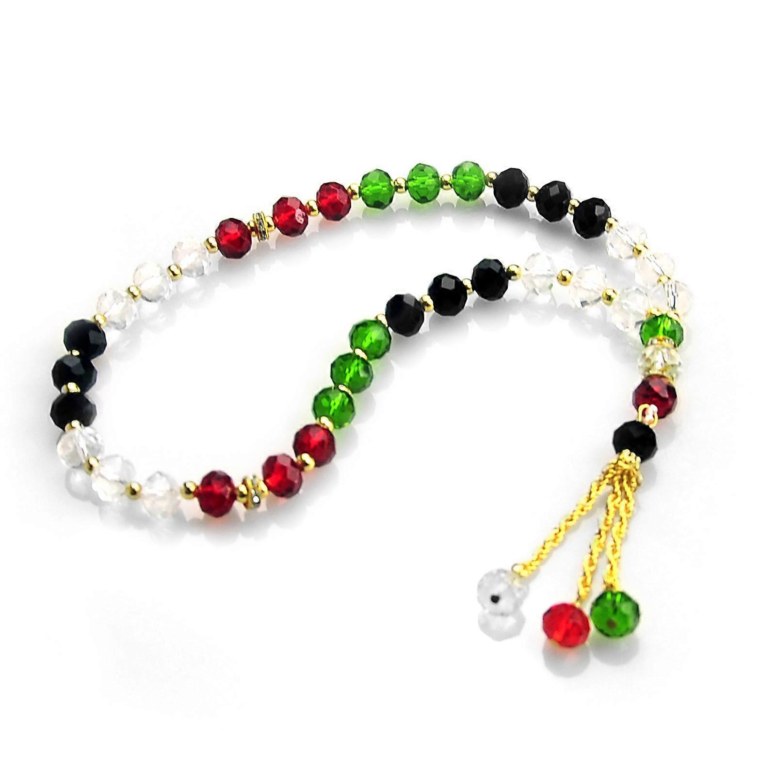 33-Bead Lightweight Islamic Bracelet