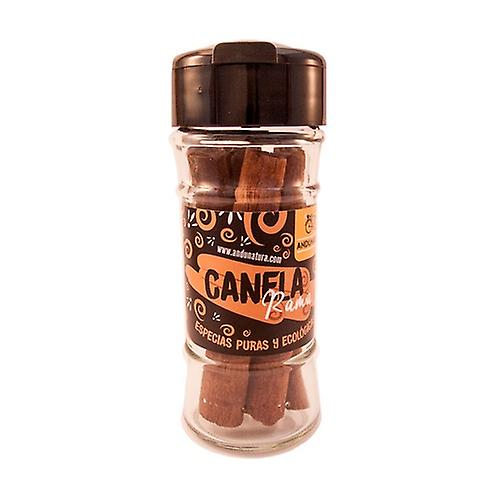 cinnamon stick 15 g