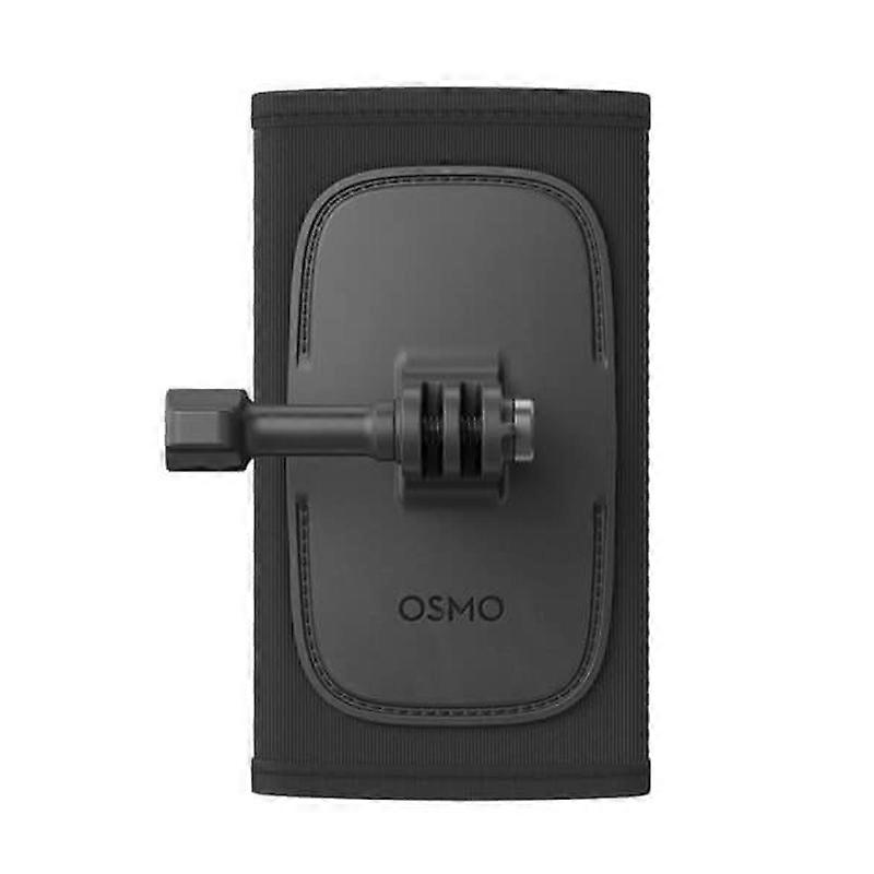 COMPATIBLE DJI Action 2 / Osmo Action / Osmo Action 3 / Osmo Action 4 Backpack Strap Mount