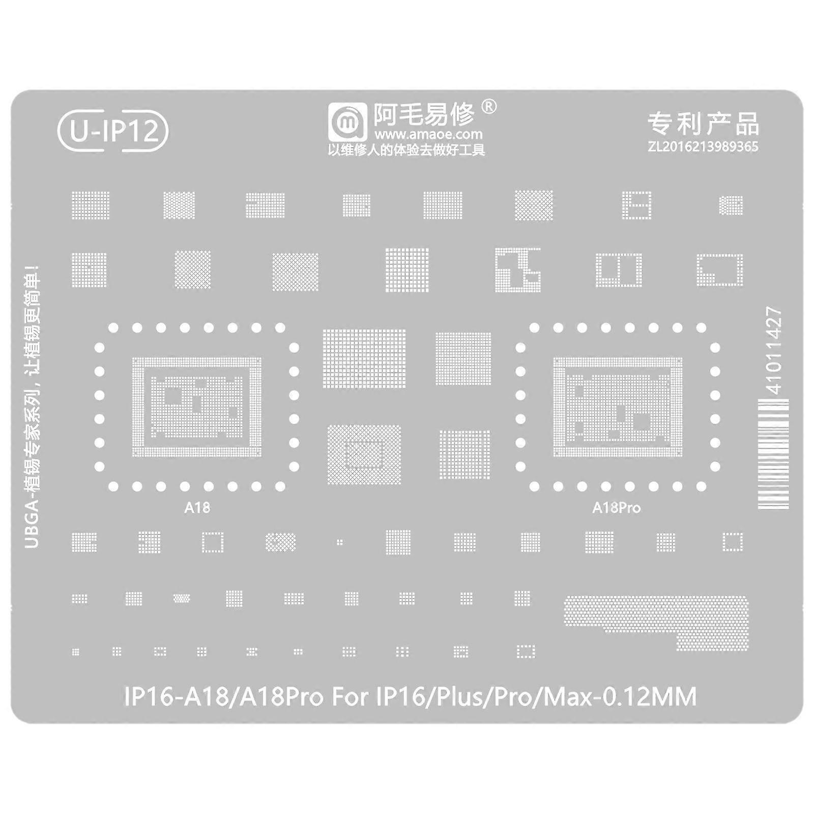 AMAOE 0.12mm Reballing Stencil