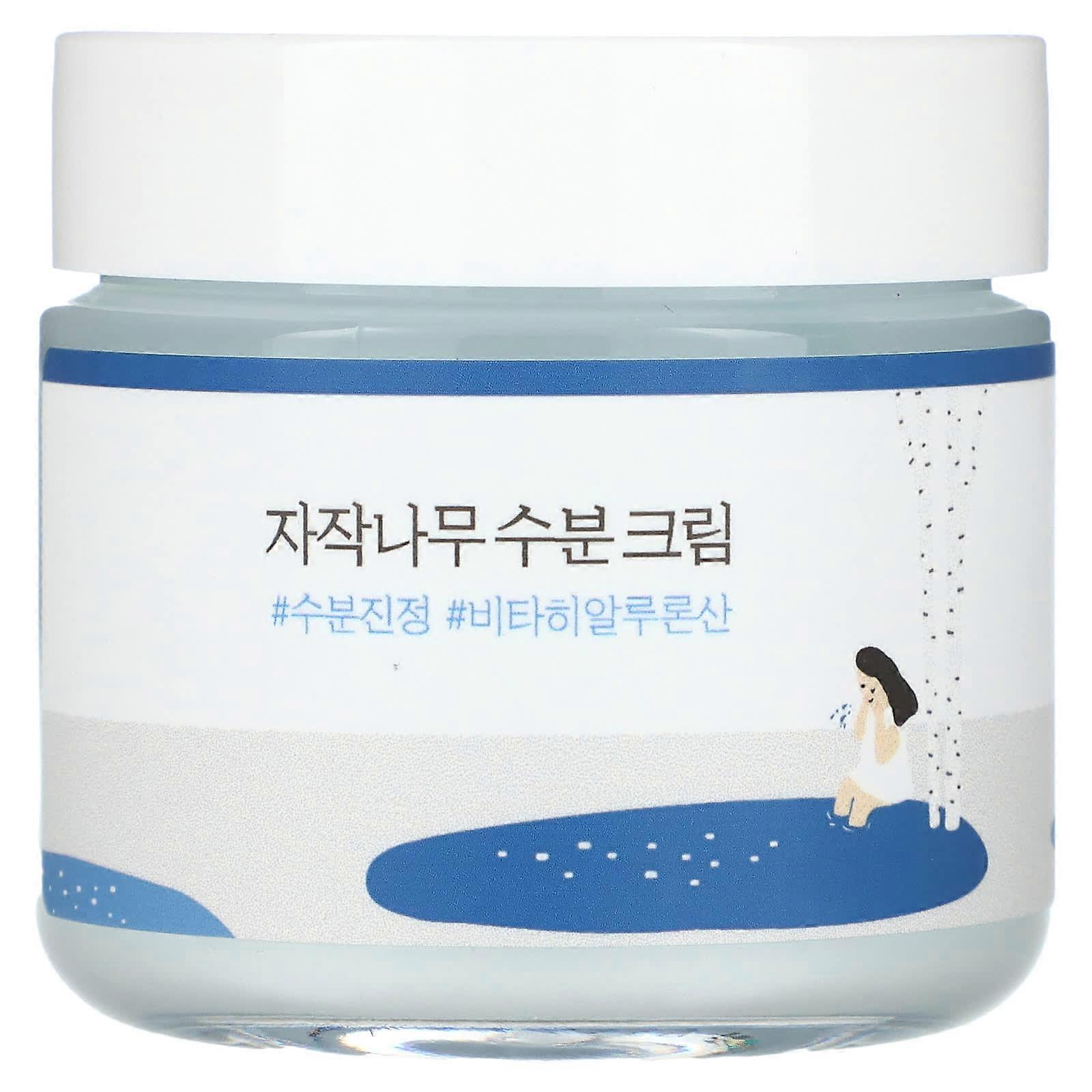 Birch Juice Moisturizing Cream, 2.7 fl oz (80 ml)