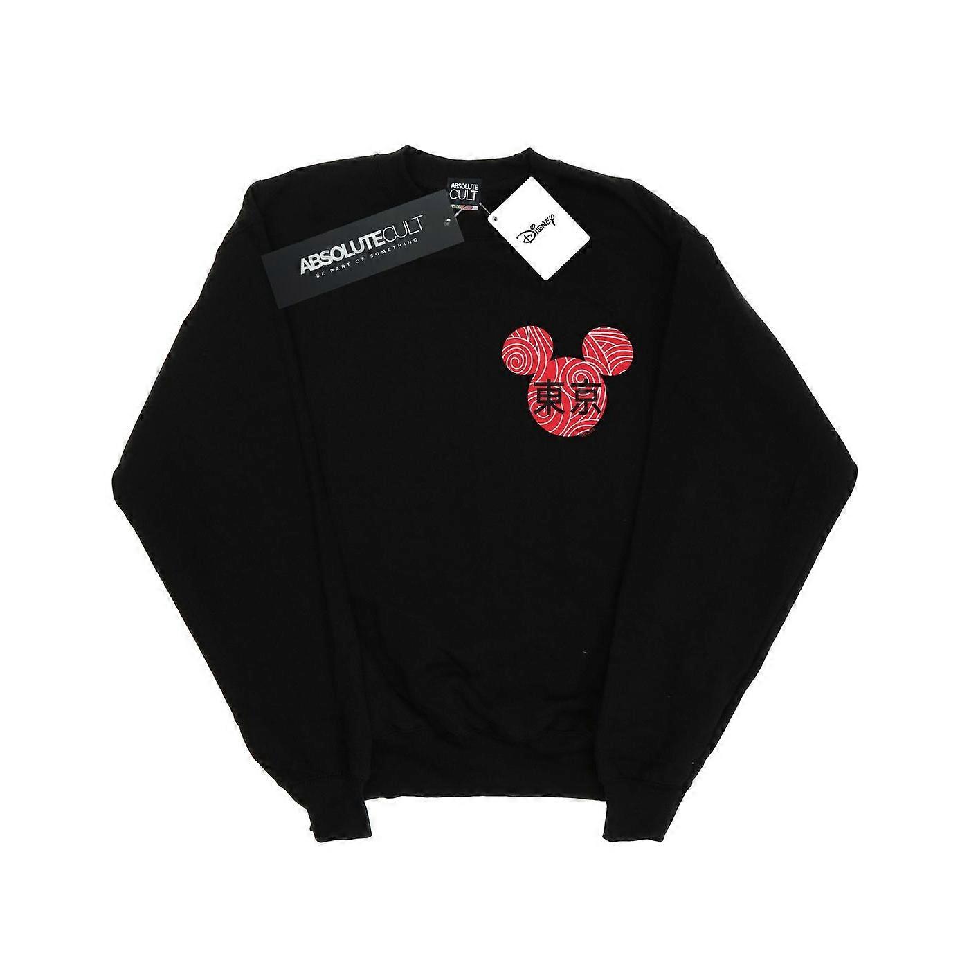 Disney Boys Mickey Mouse Symbol Sweatshirt