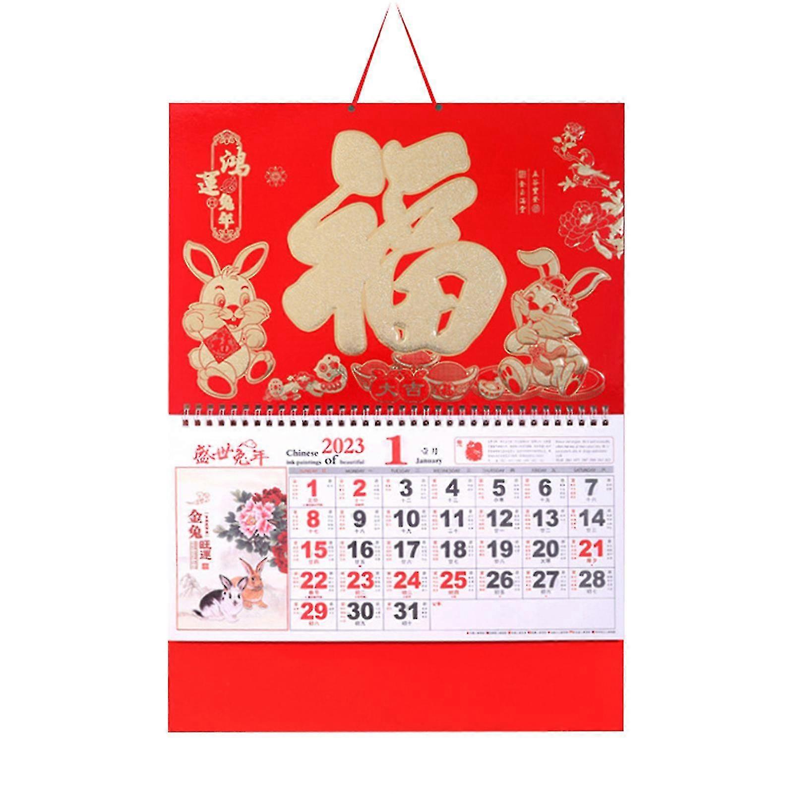 Farfi 2023 Chinese Calendar Ornamental Annual Flip Over Decorative Paper Daily Schedule Calendar For Home