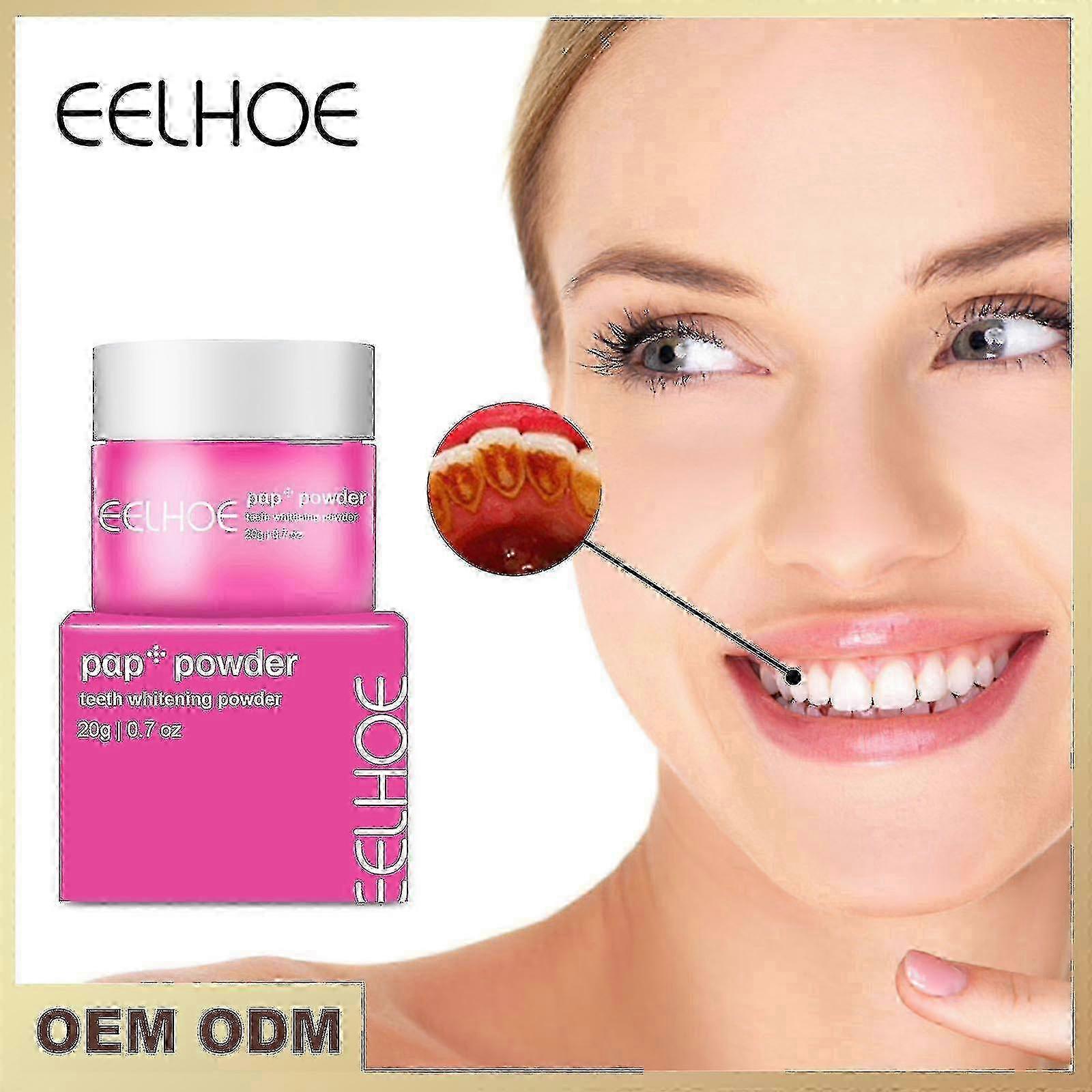 ブライトニングエナメル修理