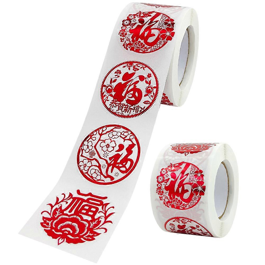 Red PE Stickers for Decoration Perfect for Chinese New Year Gifts and Envelopes 2 Rolls