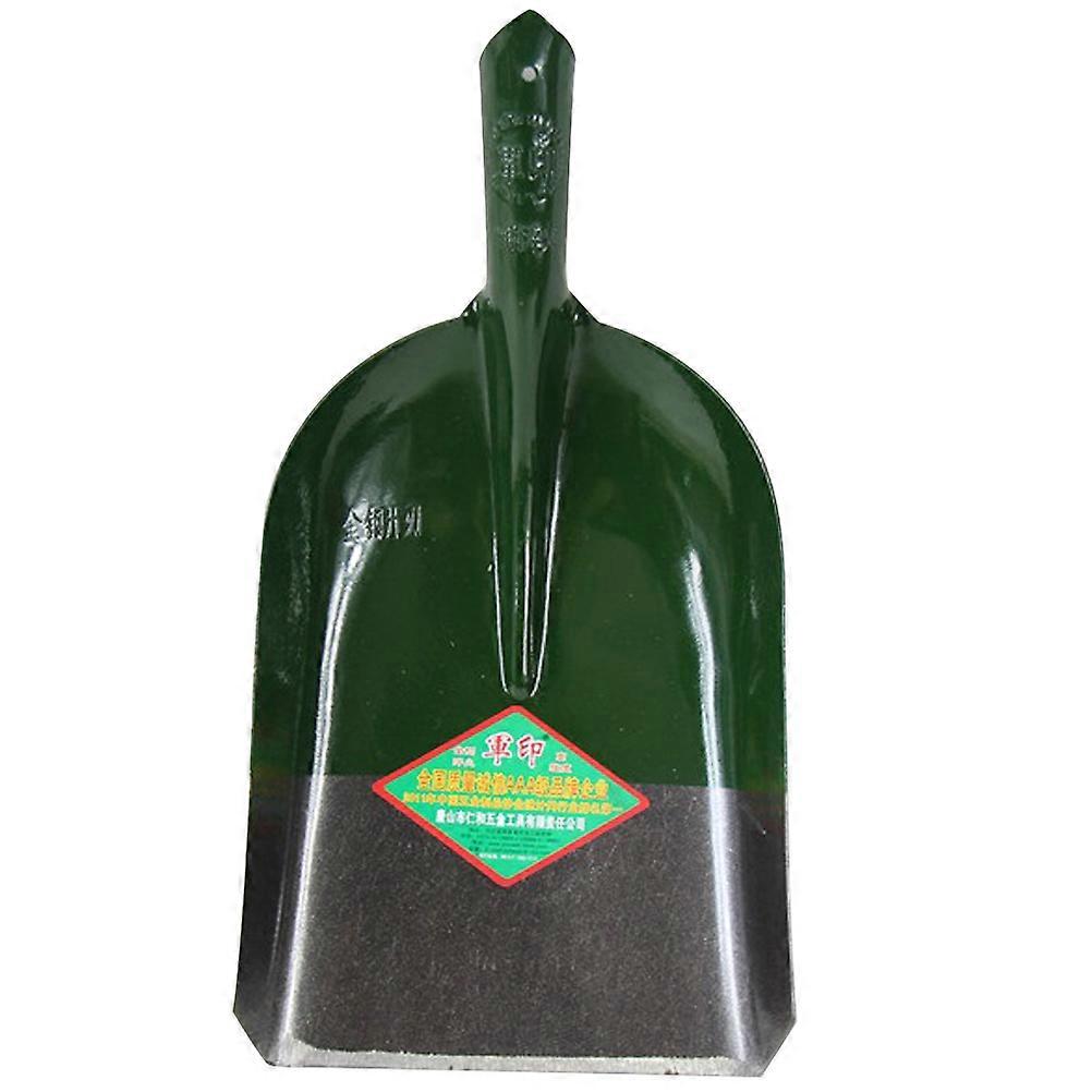 Metal Garden Tool Designed For Bird Feeding 43X21Cm Durable And Practical 1Pcs