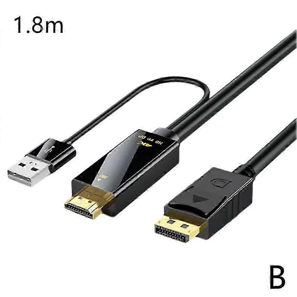HDMI to DisplayPort Cable 19cm/1.8m
