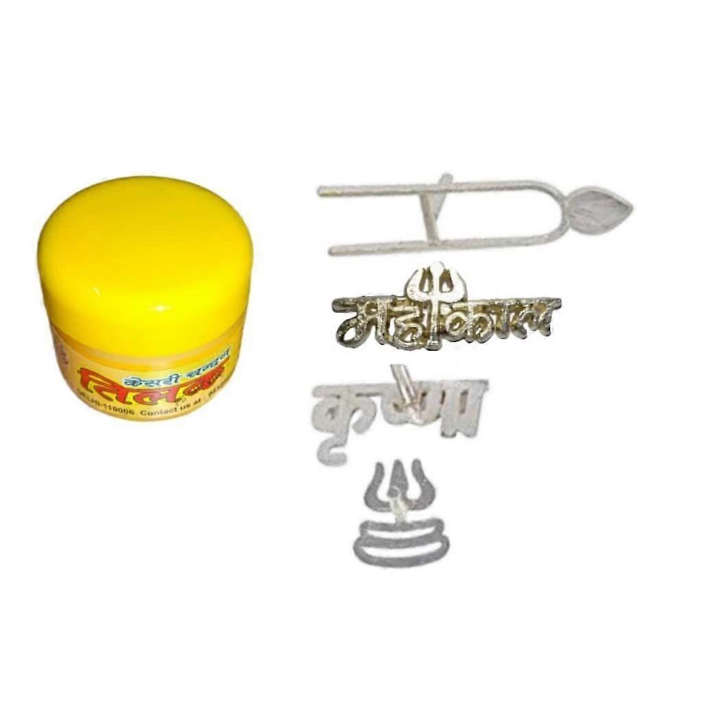 Metal Tilak Stamp Set of 5 + Kesar Chandan