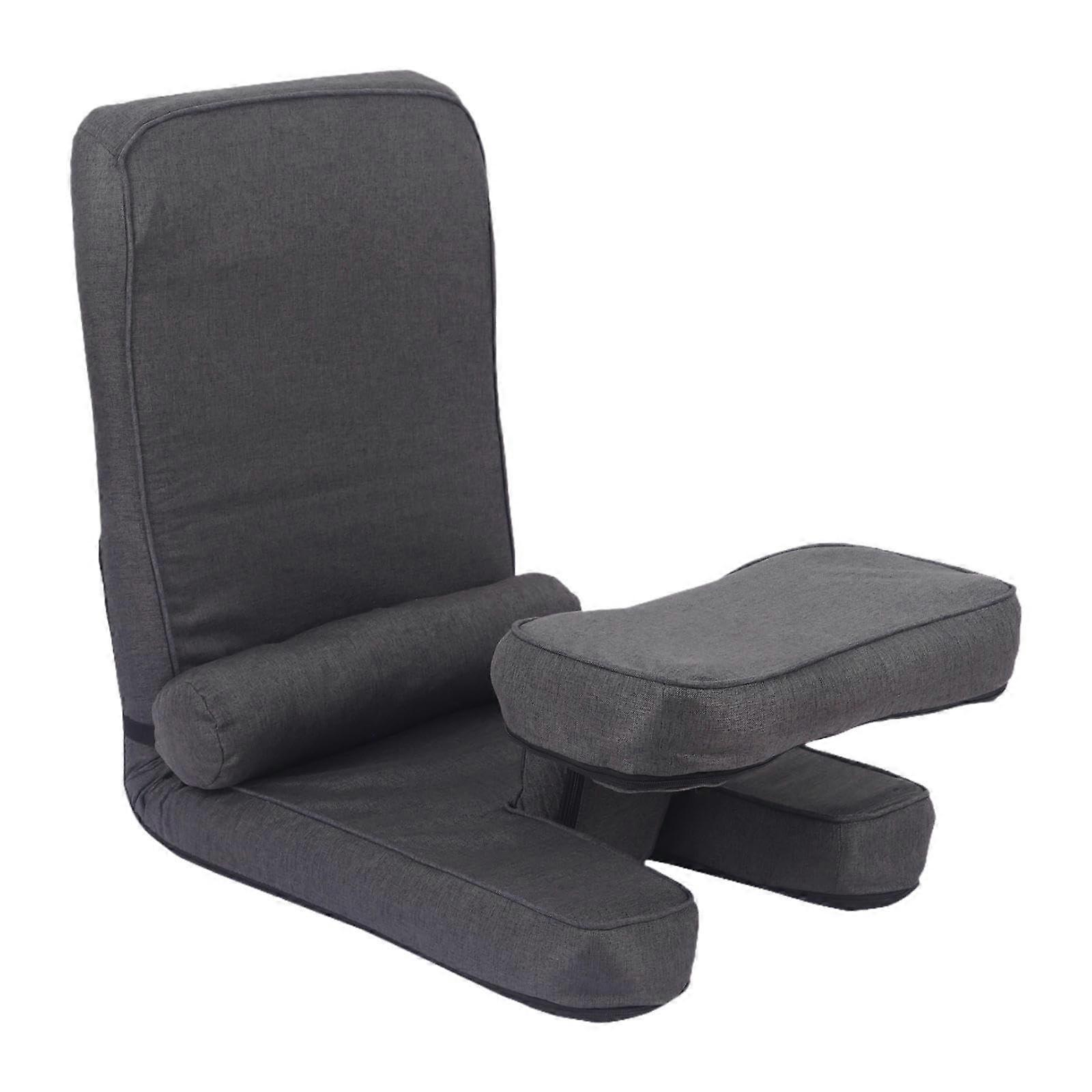 Foldable Lazy Sofa Chair 15Position Adjustable Folding Floor Chair Bed For Bedroom Office Deep Gray