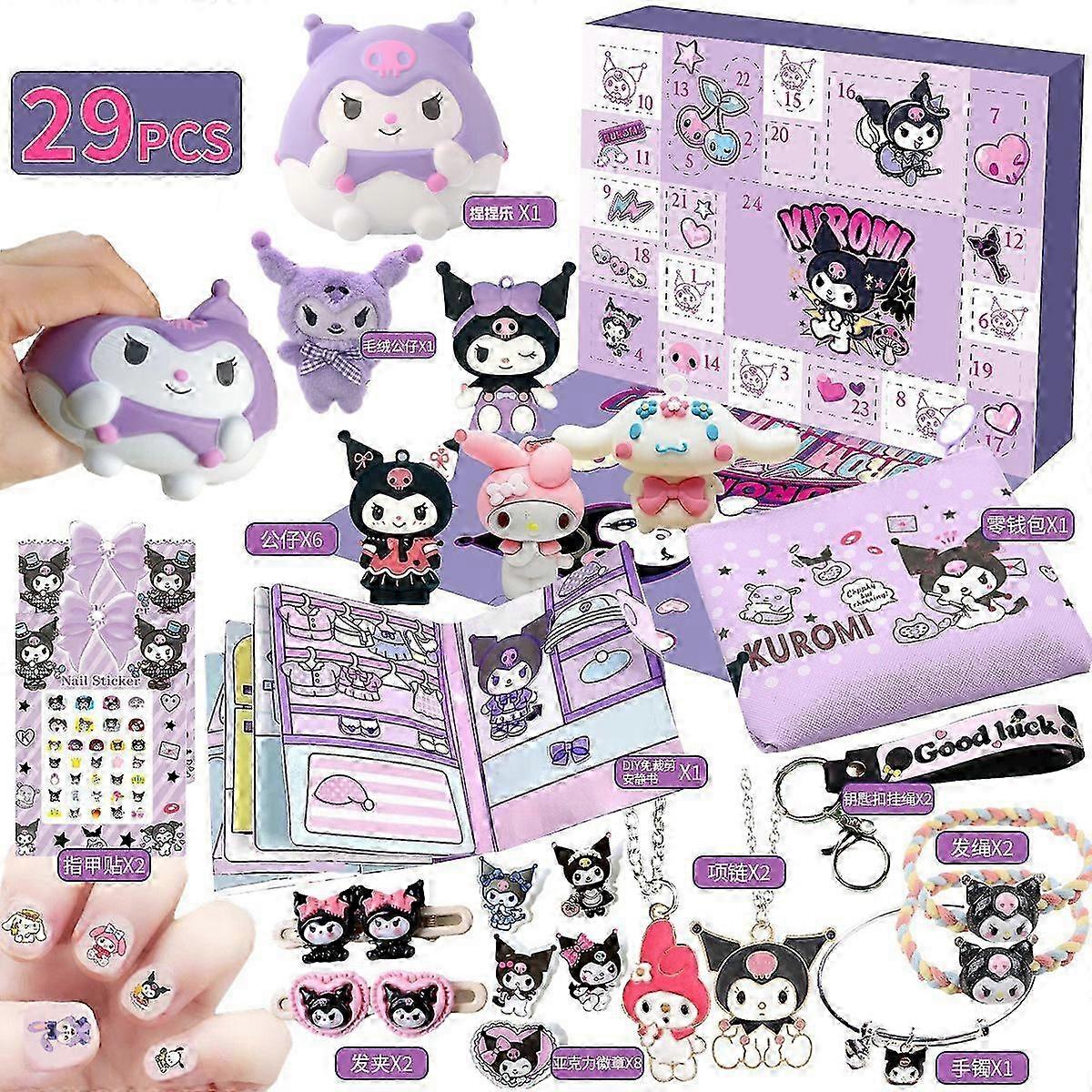 ספירה לאחור לחג המולד 24 לחג המולד 2025, קופסת עיוורת עם מוזיקה של פוקי מגיעה עם לוח שנה, אביזרים להפגת מתחים, בנים ובנות חמודים, הגרלת מוזיקת ​​מערות - kx3