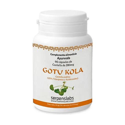 Centella support for brain function 90 capsules