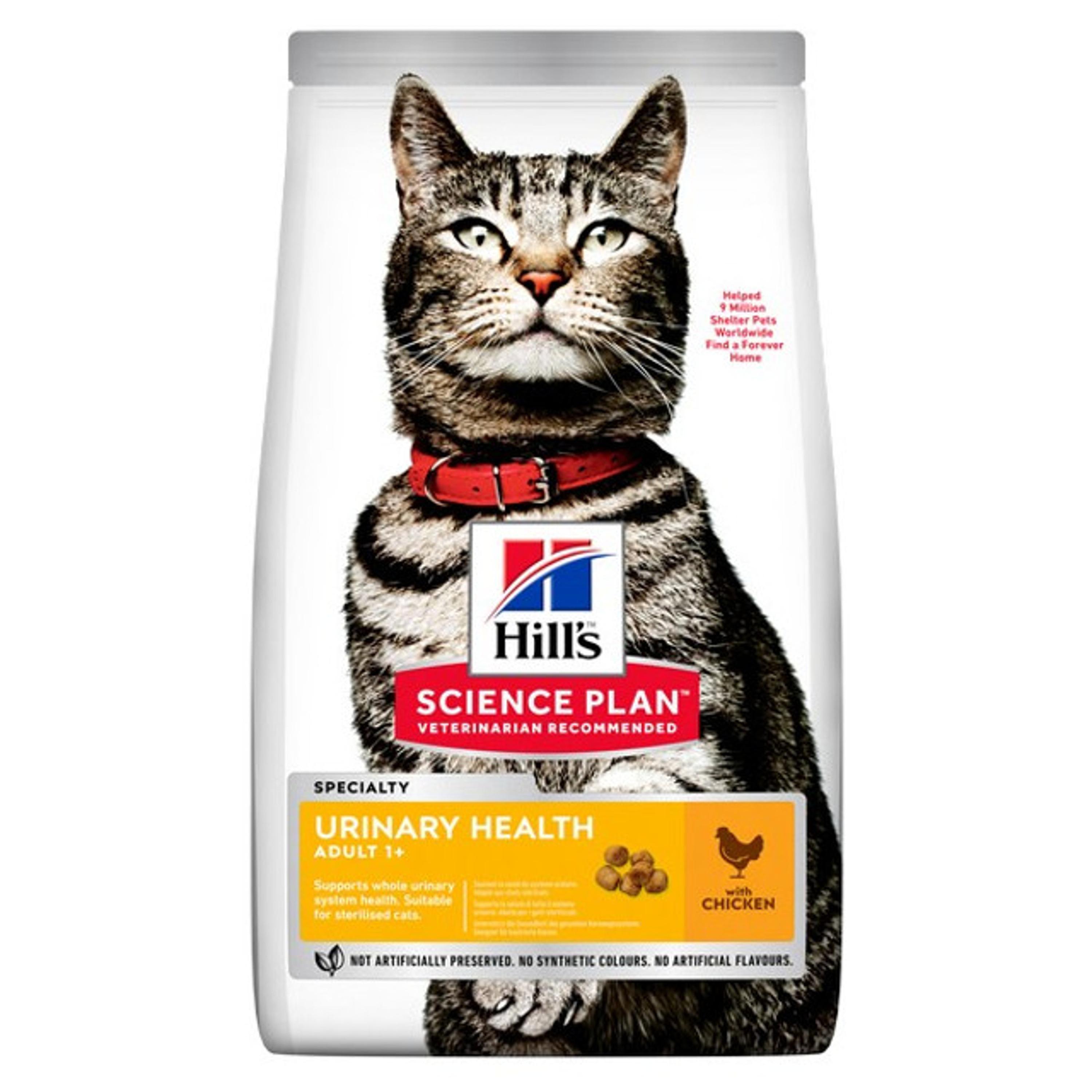 Hills Science Plan 成年猫干粮鸡尿 1.5kg