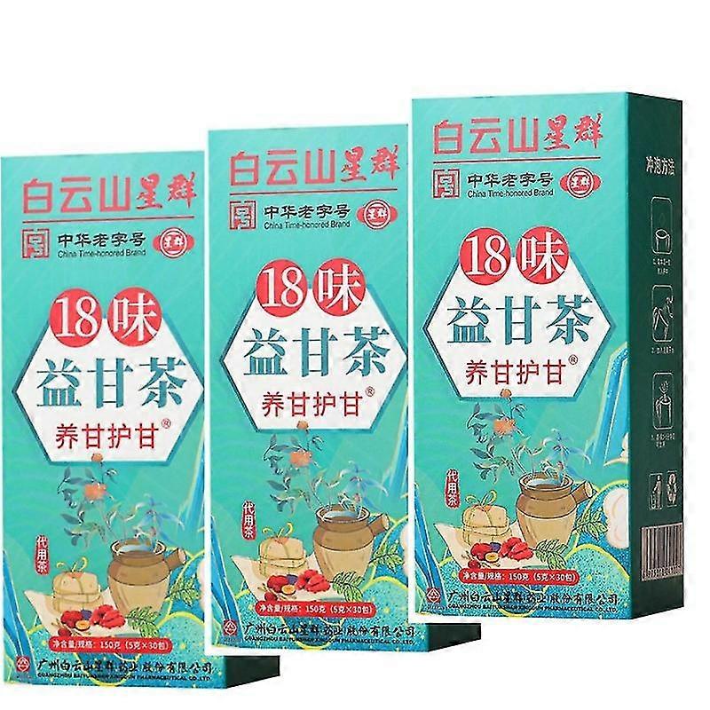 3box 18 Flavors Yigan Tea R Tea