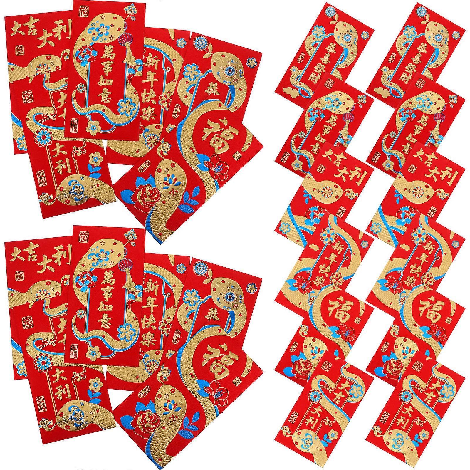 Chinese New Year Red Envelopes Cash present Blessing Rectangular Festive Styles for Weddings Assorted Color 17.00X9.00X0.10cm 30Pcs