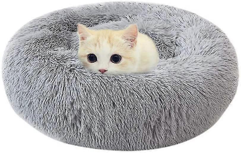 Round Dog And Cat Basket Soft And Comfortable Plush Donut Cat Warm Fluffy Puppy Bed For Winter Sleeping 50cm