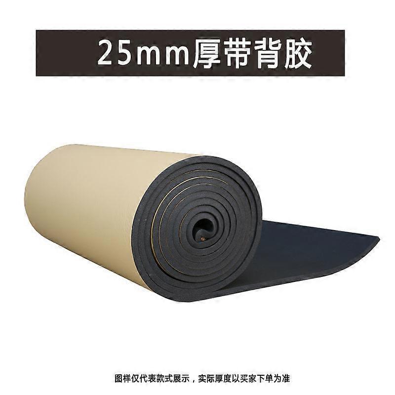 ARRANGHATE Density sound insulation sheet, self-adhesive sound insulation cotton, arrangpour waterproof leaf