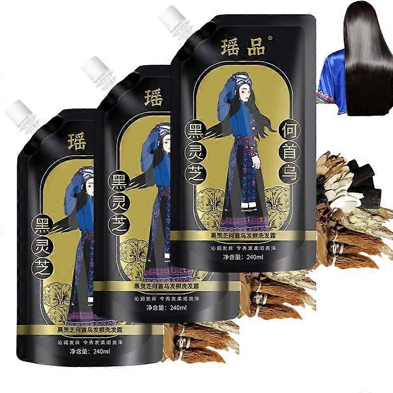 3 יחידות תמצית צמח ג'ינג'ר שמפו נגד נשירת שיער, תמצית צמח ג'ינג'ר שמפו נגד נשירת שיער לכל סוגי השיער