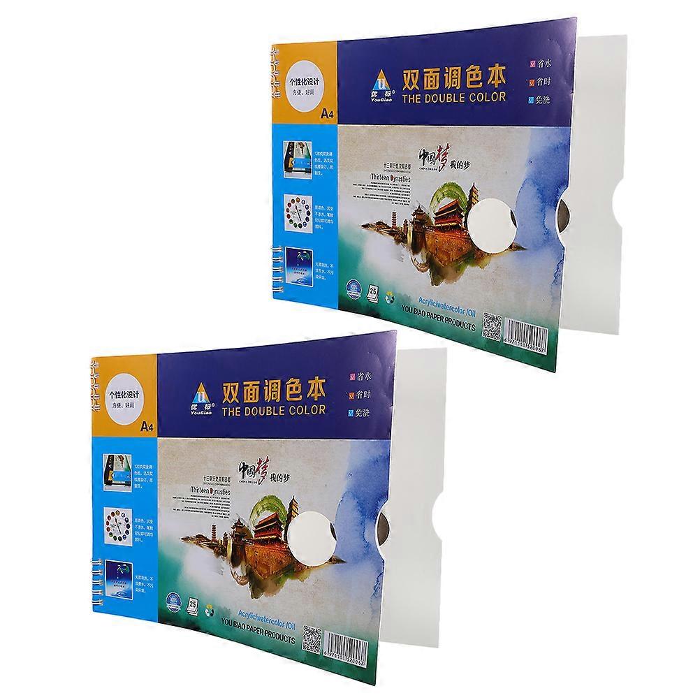 Watercolor Mixers For Painting Paper Watercolor Pallets Mixers Painters 29.00X21.00X1.50CM Practical Pigment Trays 2 Books