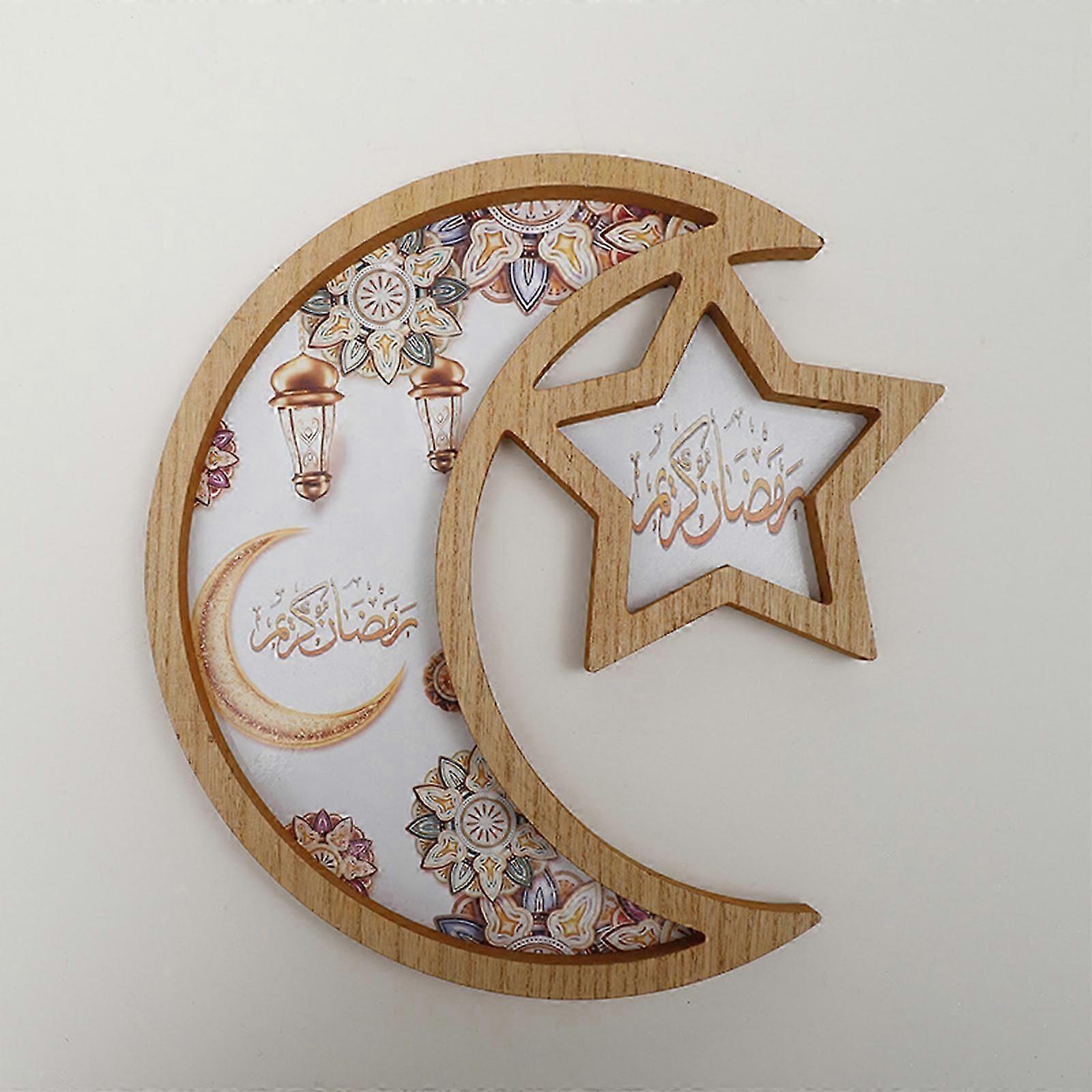 زينة العيد ، صينية العيد ، صينية نجمة القمر في رمضان ، ديكور طاولة المنزل ، صينية تقديم خشبية ، طبق تقديم بسكويت الوجبات الخفيفة