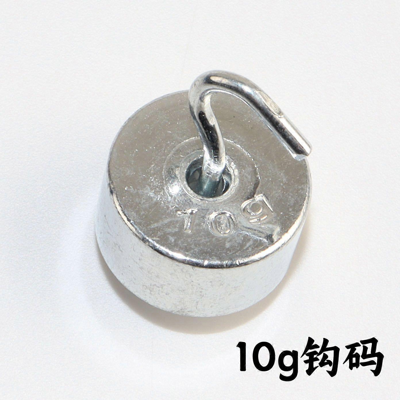 4pcs Hooked Weight Set: High Precision 100g Each Calibration Weights with Hooks for School Labs and General Science Experiments