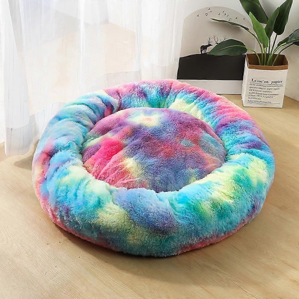 Soft Plush Round Pet Bed Cat Soft Bed Cat Bed for Cats Small Dogs