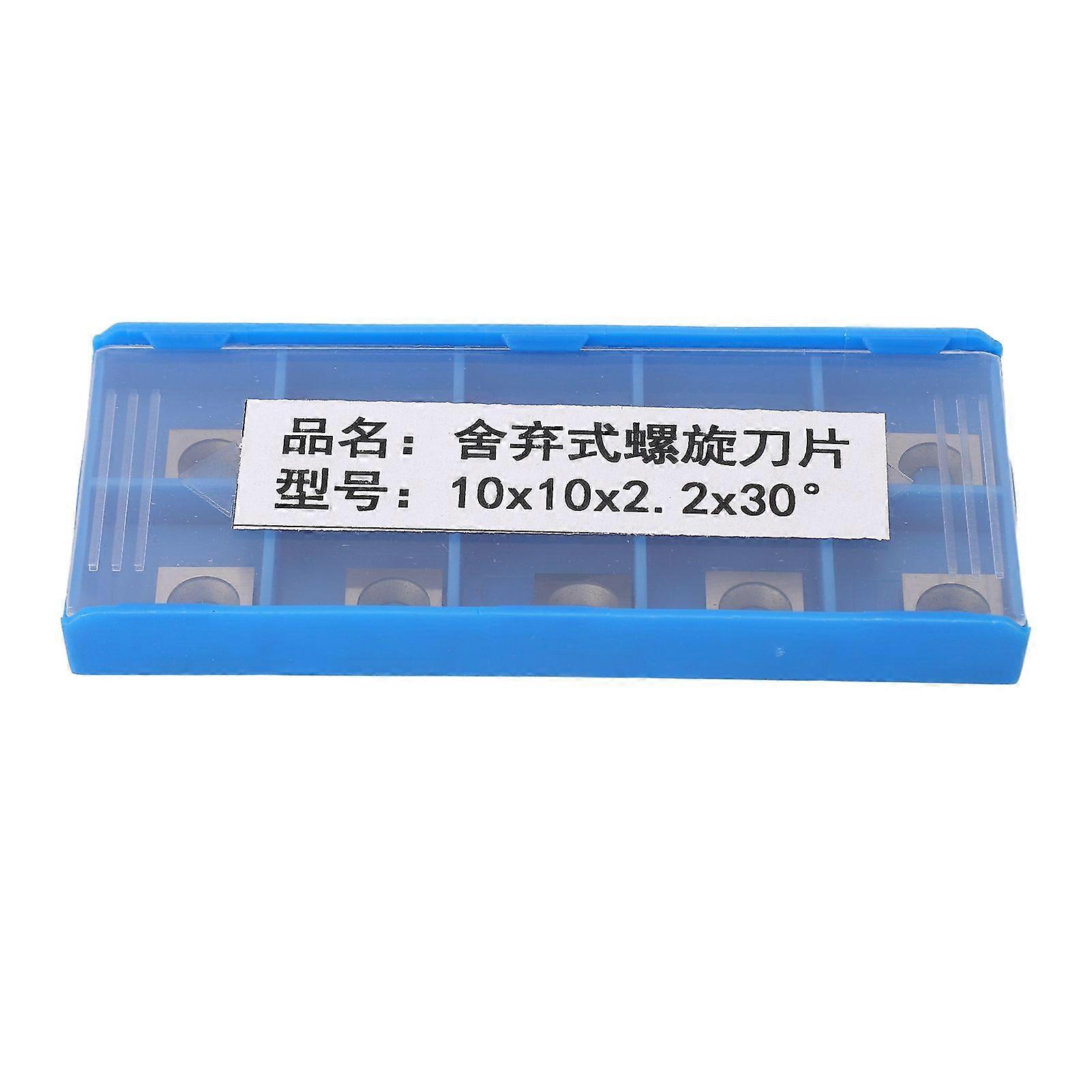 10PCS Carbide Inserts 4 Edges Turning Inserts CNC Woodworking Milling Cutter Replacement Blades 10x10mm