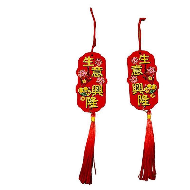 Potted small pendants, semi-handmade with various styles and multiple specifications, indoor decorative items