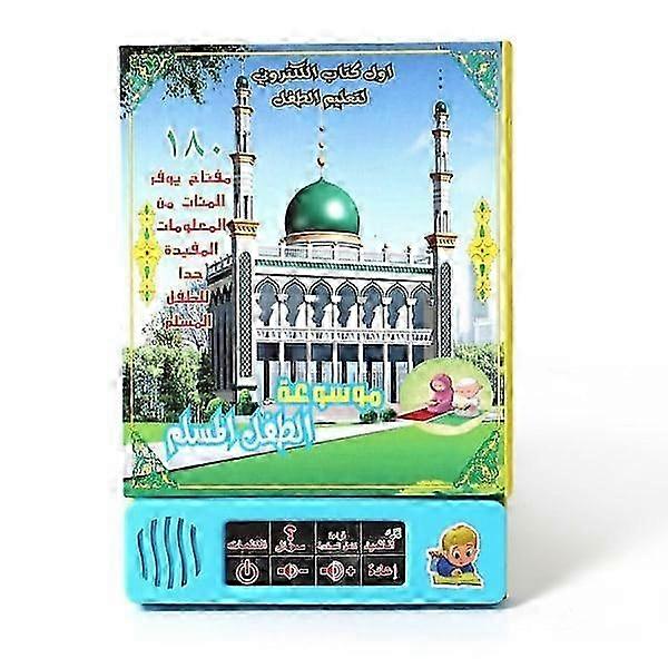 Multifunction Electronic Arabic Language Listening Training Touch Reading Book Learning Machine