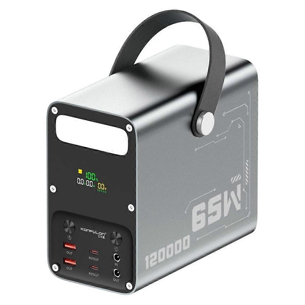 KONFULON A70Q 120000mAh High Capacity Power Bank PD 65W Fast Charging Charger with Multi Port