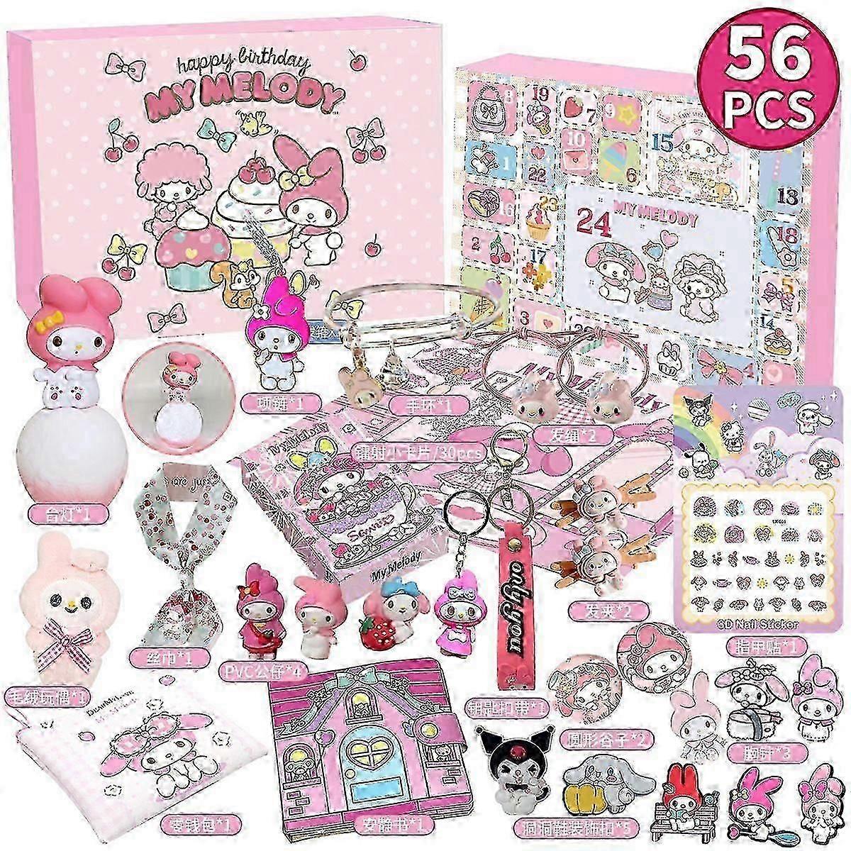 Ημερολόγιο Advent 2025 Αντίστροφη μέτρηση για τα Χριστούγεννα με ζώα - Blind Box Gift Box Animal