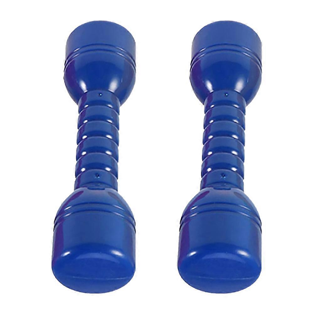 Children Plastic Barbells Ergonomic Exercise Dumbbells for Exercising 2Pcs
