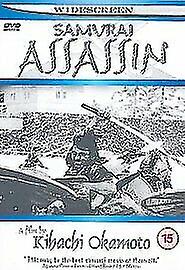 Samurai Assassin [DVD] DVD - Region 2