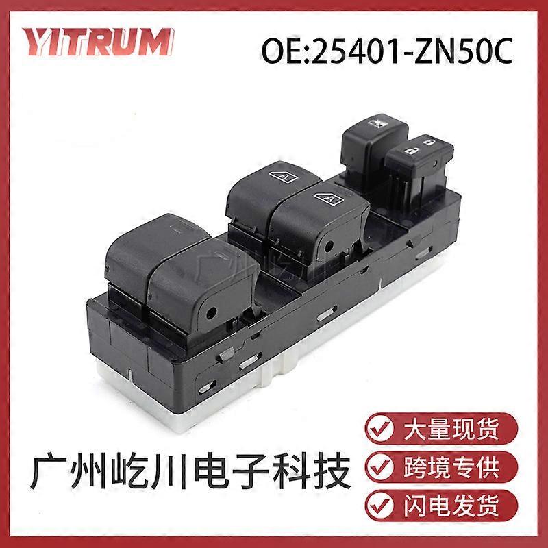 25401-ZN50C is suitable for Nissan 07-12 Altima left front window lift master switch window switch
