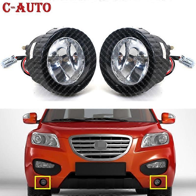 Car Front Bumper Fog Light Driving Lamp DRL Daytime Running Light Day Light Fog Lamp Foglight With Blub For Lifan X60 SUV
