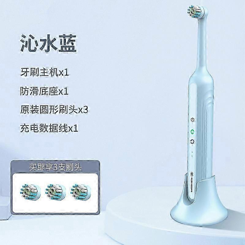 Cleans Teeth All Aspects With High Efficiency And Automatic Charging Electric