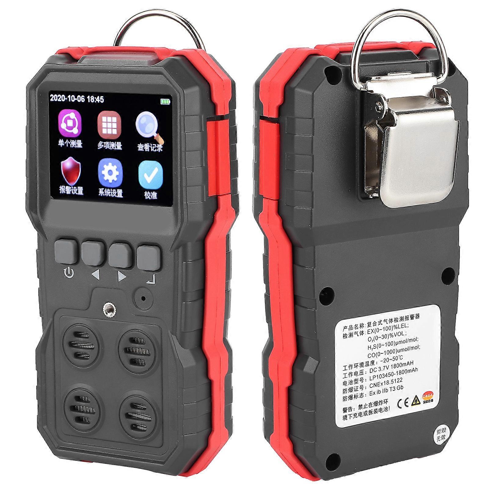 4-in-1 Gas Detector O2 H2S CO Combustible, 7x14x6cm, 1013g