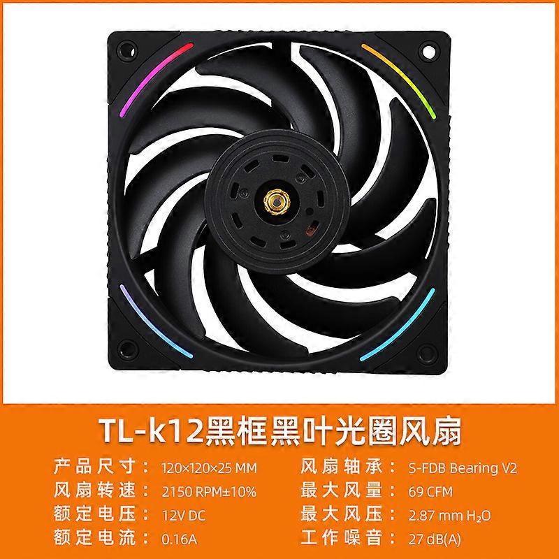 TL-K12 Computer Case Cooling Fan 2150 rpm S-FDB V2 Bearing PWM Temperature Control