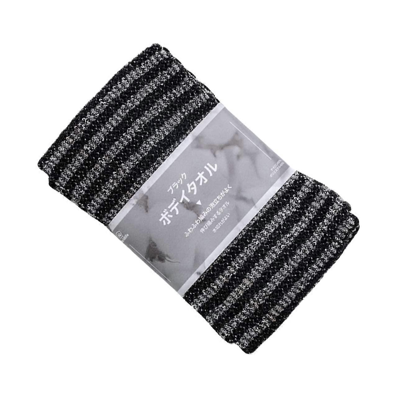 Back Scrubber Bath Towel with Dual Function Cleaning Massage for Full Body Shower Use