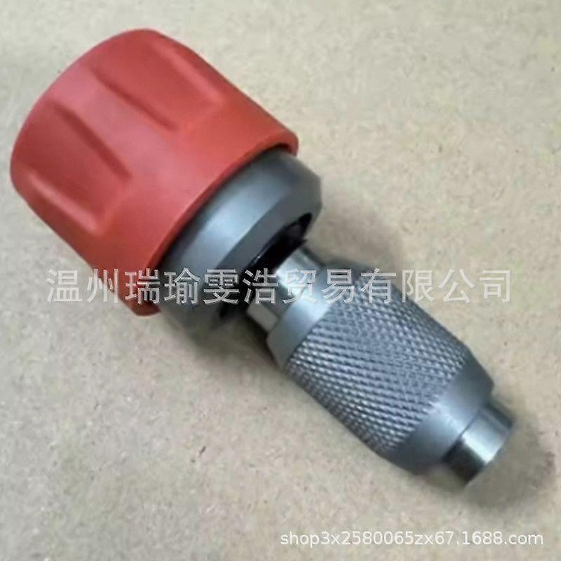 Compatible with PowerMaxx BSQuick BS 18 Quick 10.8V 12V 18V Basic Classic 1PCS