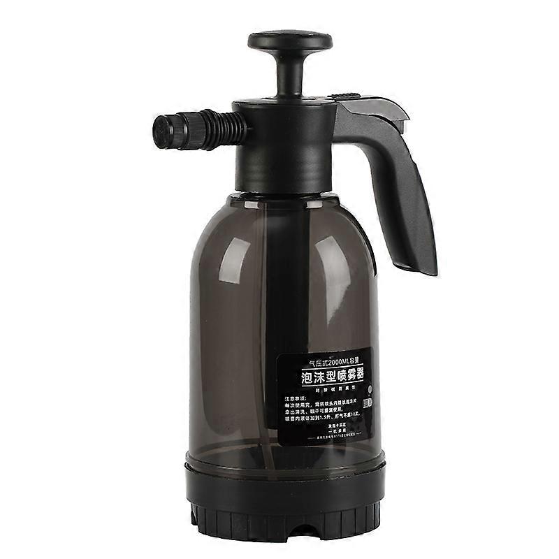 Manual Foam Sprayer for Car Wash, Two Modes, Large Spray Area, Pressure Foam Sprayer for Gardening and Home, Black and Gray