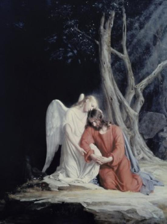 Agony in the Garden Carl Heinrich Bloch Poster Print | Fruugo UK
