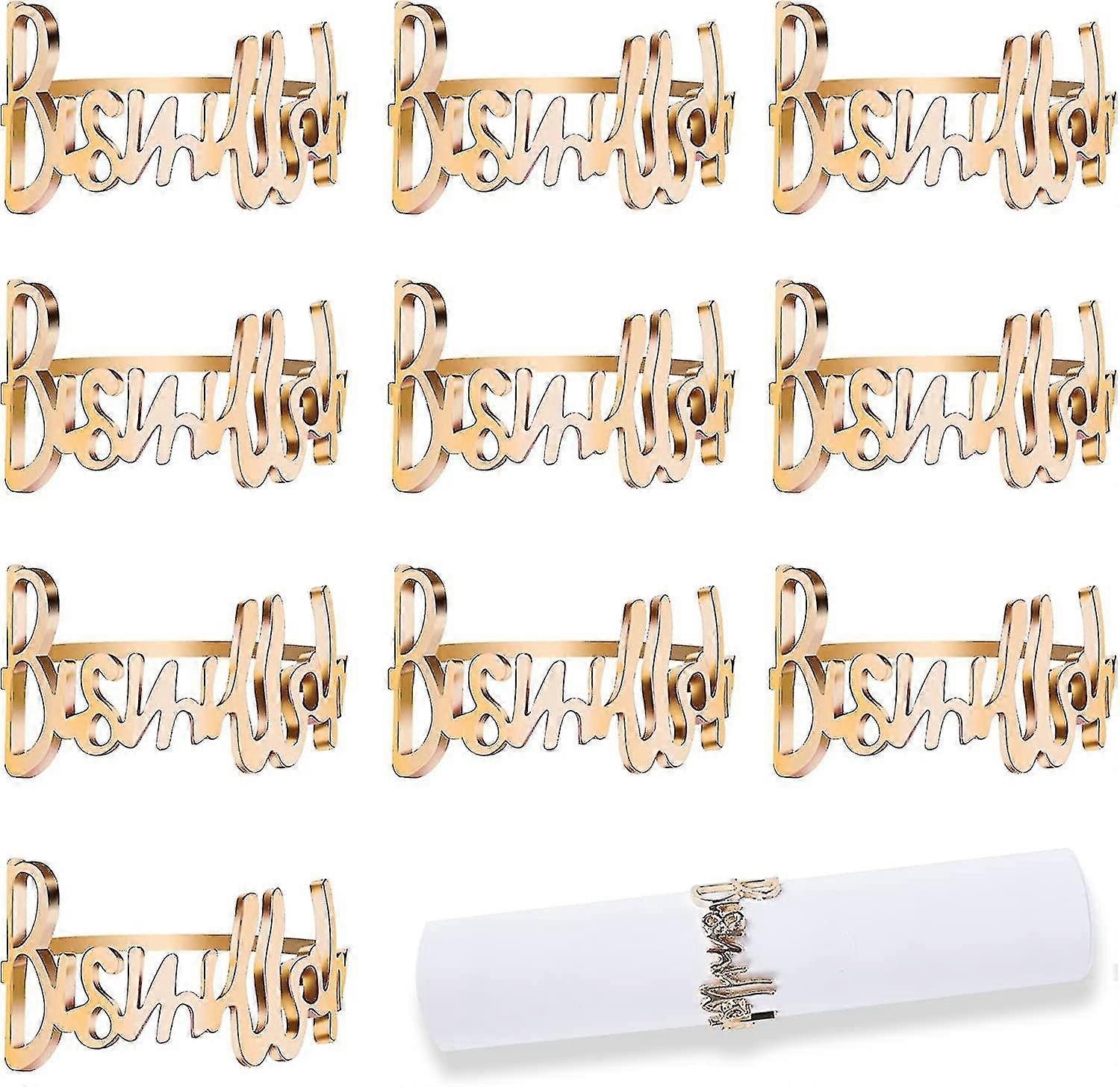(ذهبي) حلقات منديل ، مجموعة من 12 حلقة منديل معدنية ، حلقة منديل معدنية من Bismillah حلقات منديل ، حامل منديل طاولة مخرم تصميم خاتم ديكو ل W