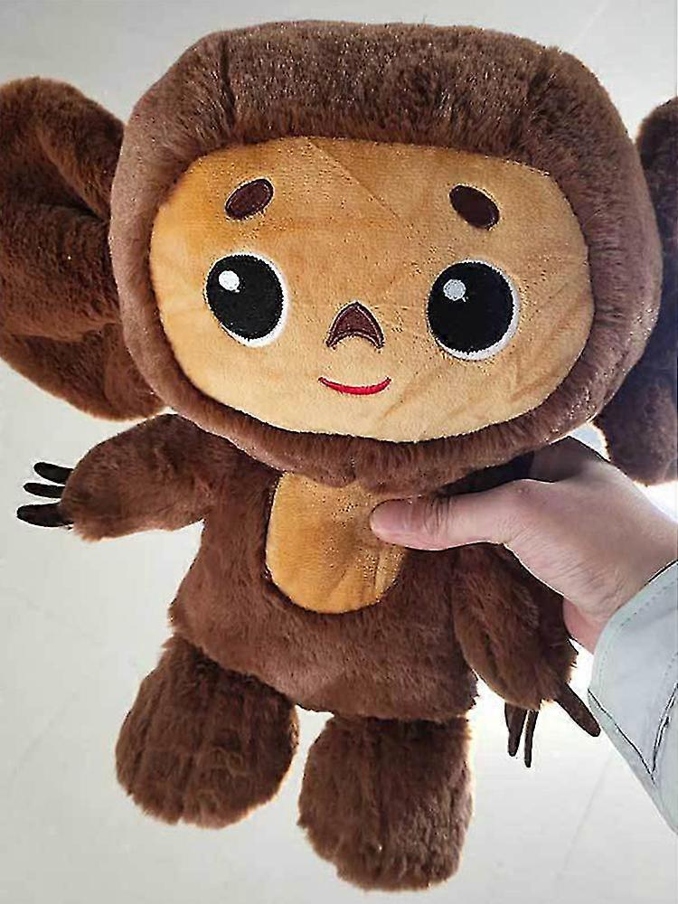 Peluche Cheburashka, Peluche Singe, 26Cm Peluche Animaux Singe, Poupée En Peluche Cheburashka