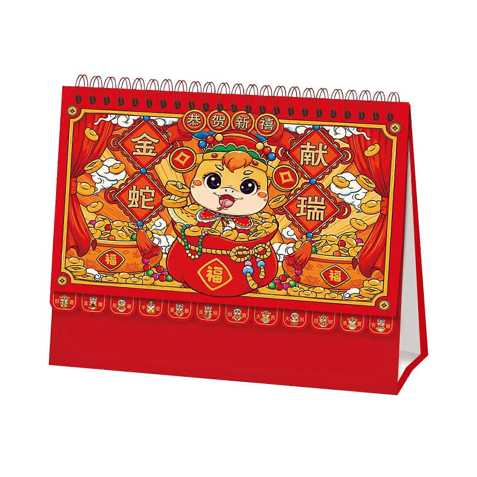 Chinese Desk Calendar, Year of the Snake, Monthly Planner, Golden Snake Auspicious