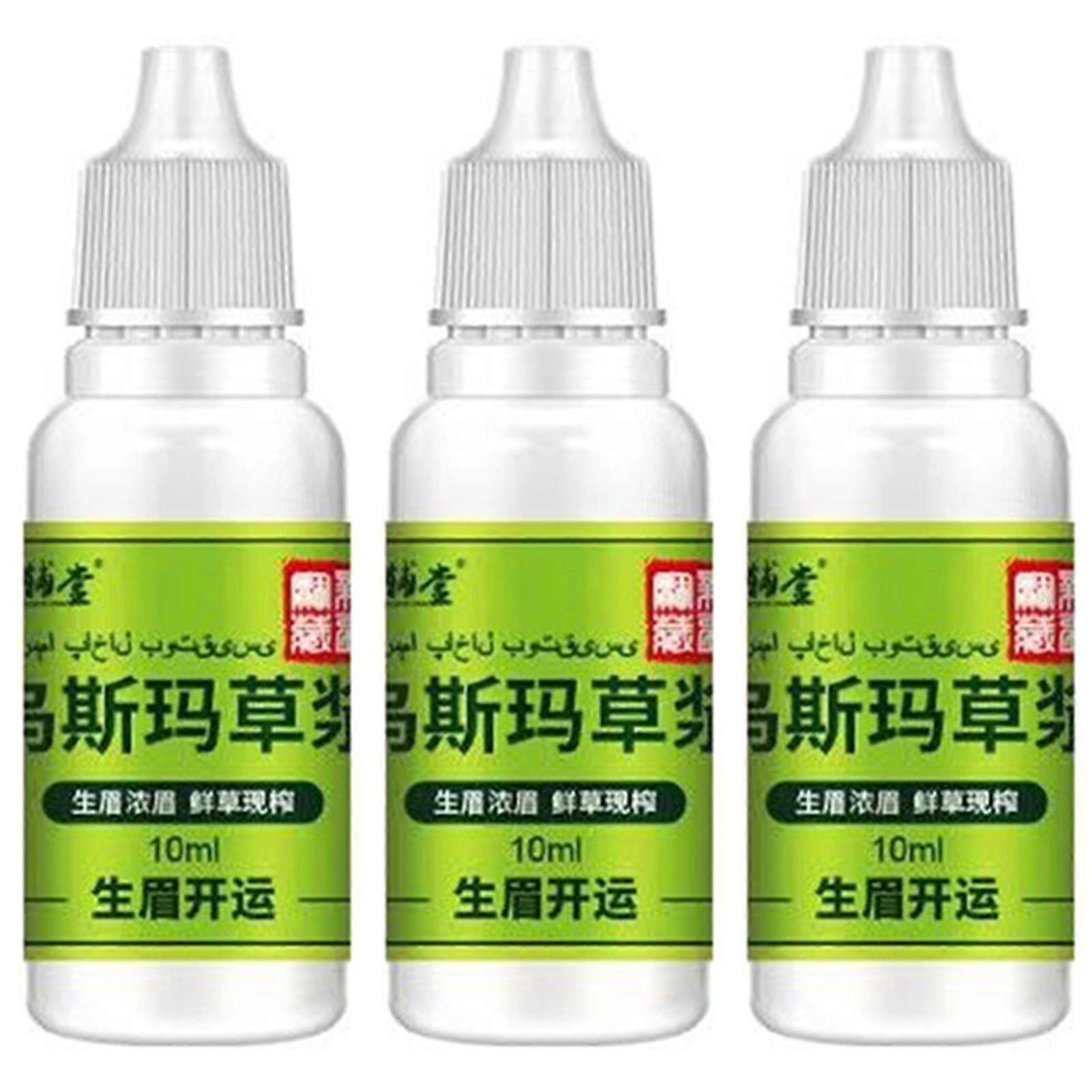 Usma Grass Pulp Juice Essence For Eyebrow Eyelash Growth, Cilia Growth Liquid Stimulates Eyelash Growth And Thickens