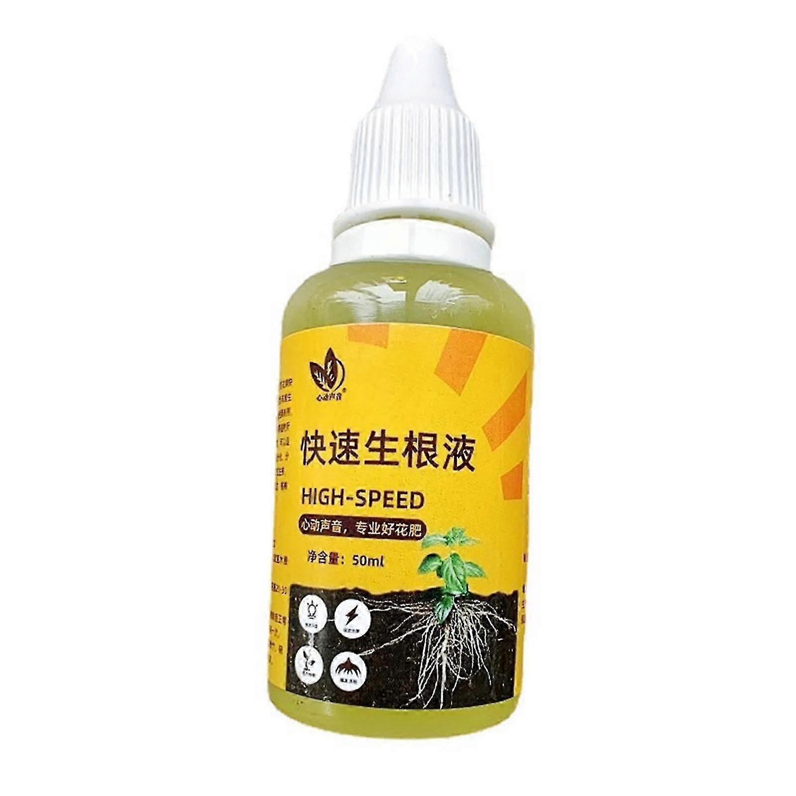 1-3X 50ml Plant Rooting Solution Cutting Rooting Stimulator Rapid Rooting Agent