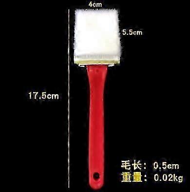 Precision Wall Trim Brush