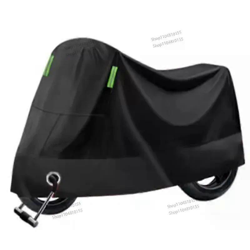 Dustproof UV-Resistant Moto Cover