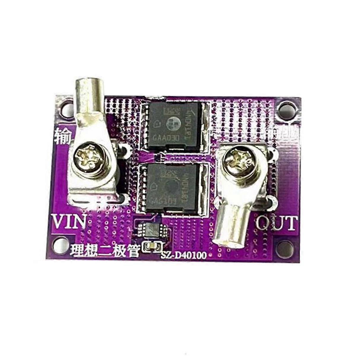 60A No Voltage Limitation Perfect Diode Module Solar Energy Anti-Reverse Charging Anti-Reverse Curr